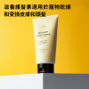 Simply Dog Be Happy Conditioner for Sensitive Skin 300ml \\Nourishing Conditioner for Dried and Damaged Skin & Hair// MADE IN KOREA